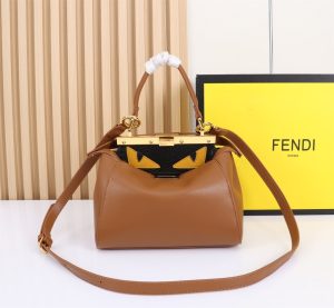 Iconic Peekaboo ISeeU Petite Small (11)